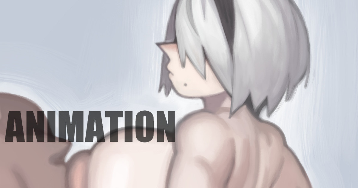 Kelvin Hiu Initiating Breeding Session NierAutomata - Animated - Image 14