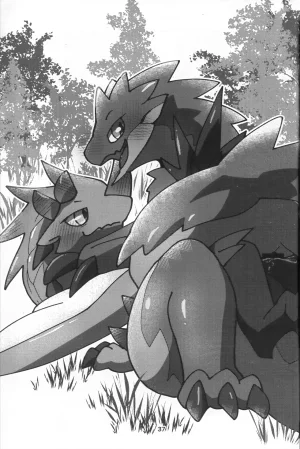 Kemoket 16 Daaonzu Yoryusho Daaon Ryu Isshoku 龙一色 Monster Hunter Chinese ZX个人汉化 - Page 38