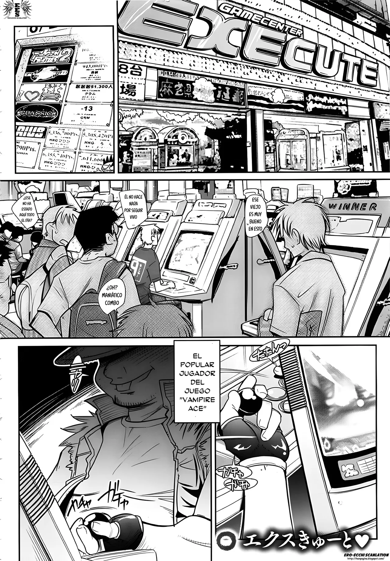Kemonono YELLOWPOP Ch. 1-7 Spanish EES - Image 100