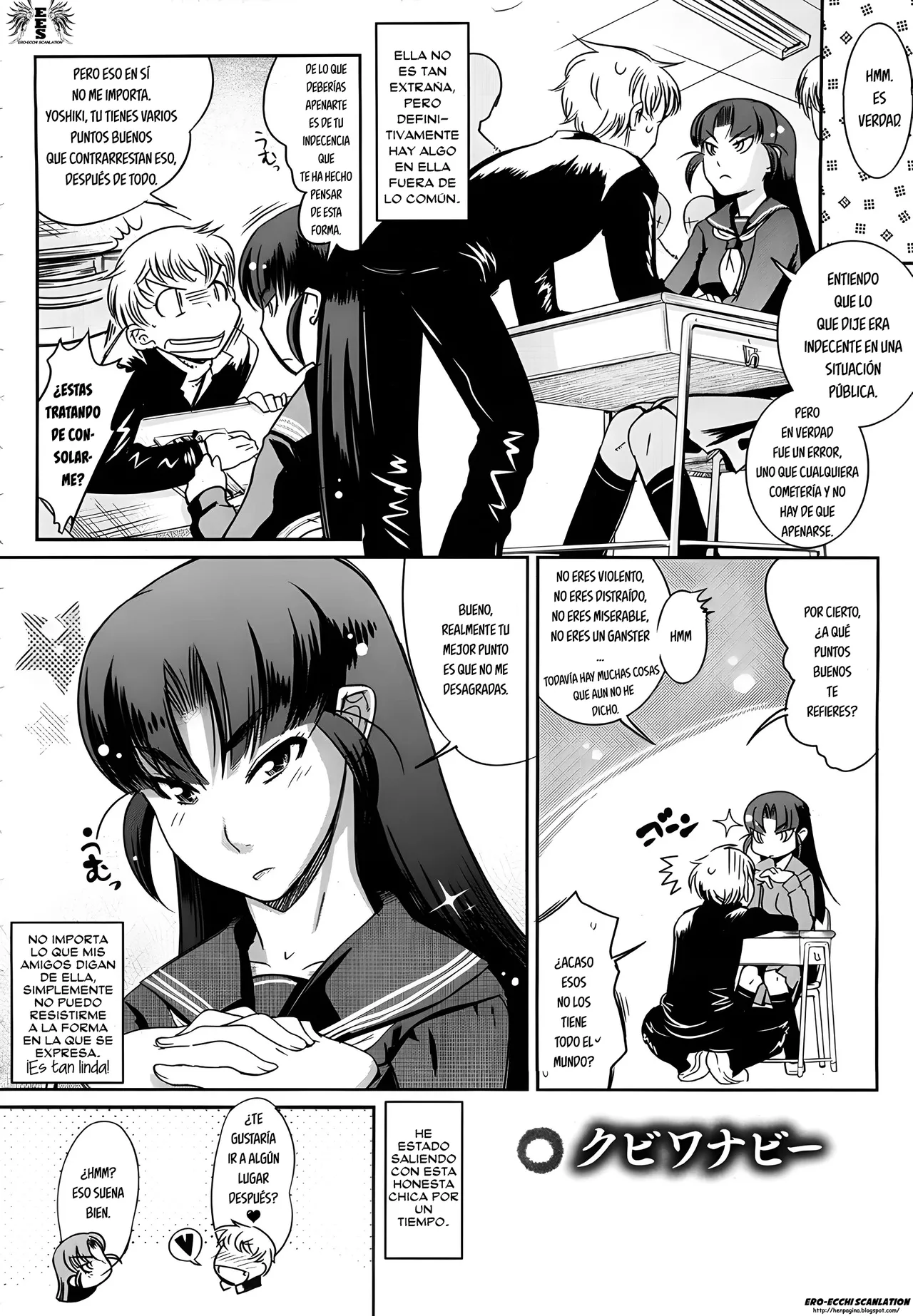 Kemonono YELLOWPOP Ch. 1-7 Spanish EES - Image 124