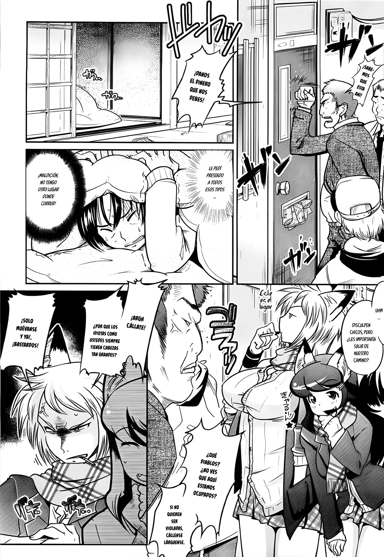 Kemonono YELLOWPOP Ch. 1-7 Spanish EES - Image 145