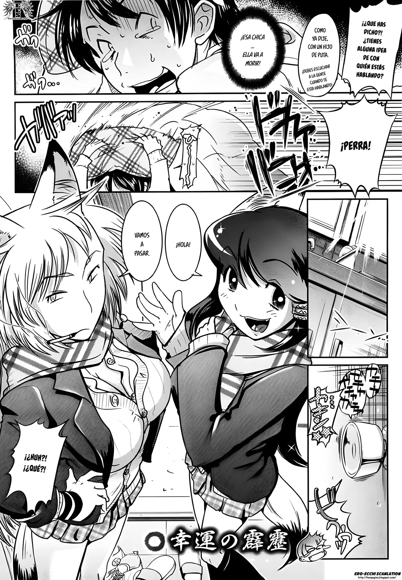 Kemonono YELLOWPOP Ch. 1-7 Spanish EES - Image 146