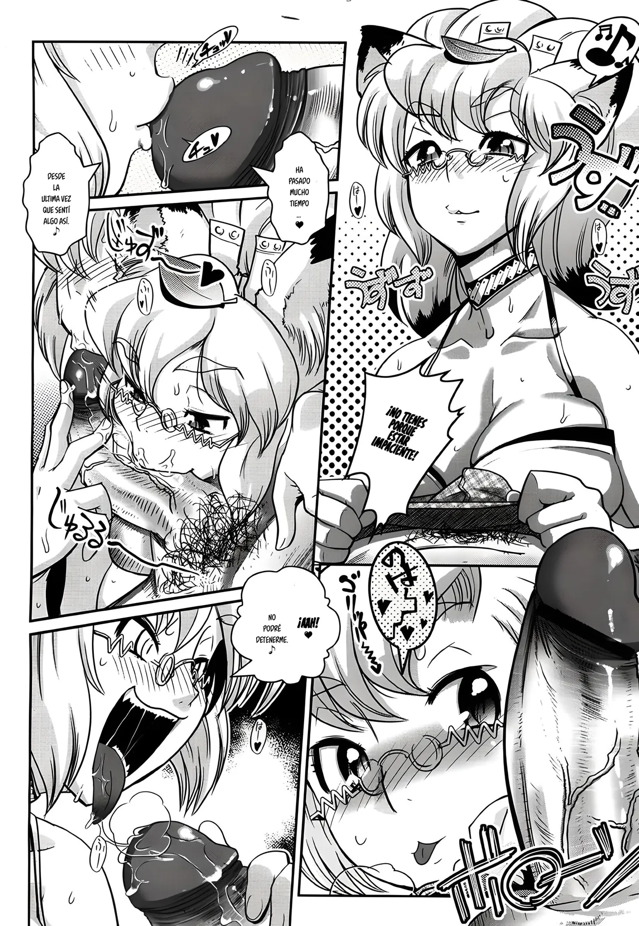 Kemonono YELLOWPOP Ch. 1-7 Spanish EES - Image 15