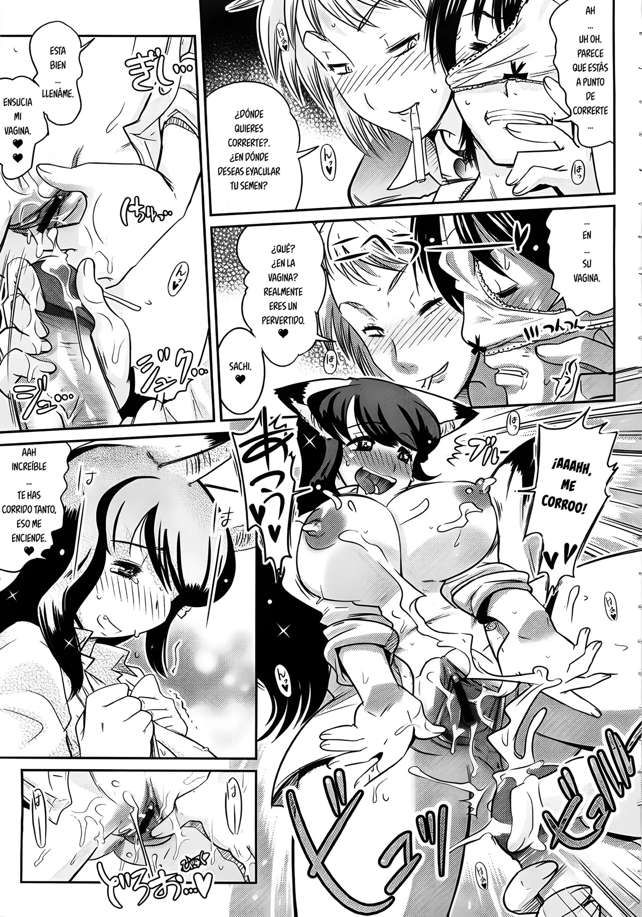 Kemonono YELLOWPOP Ch. 1-7 Spanish EES - Image 154