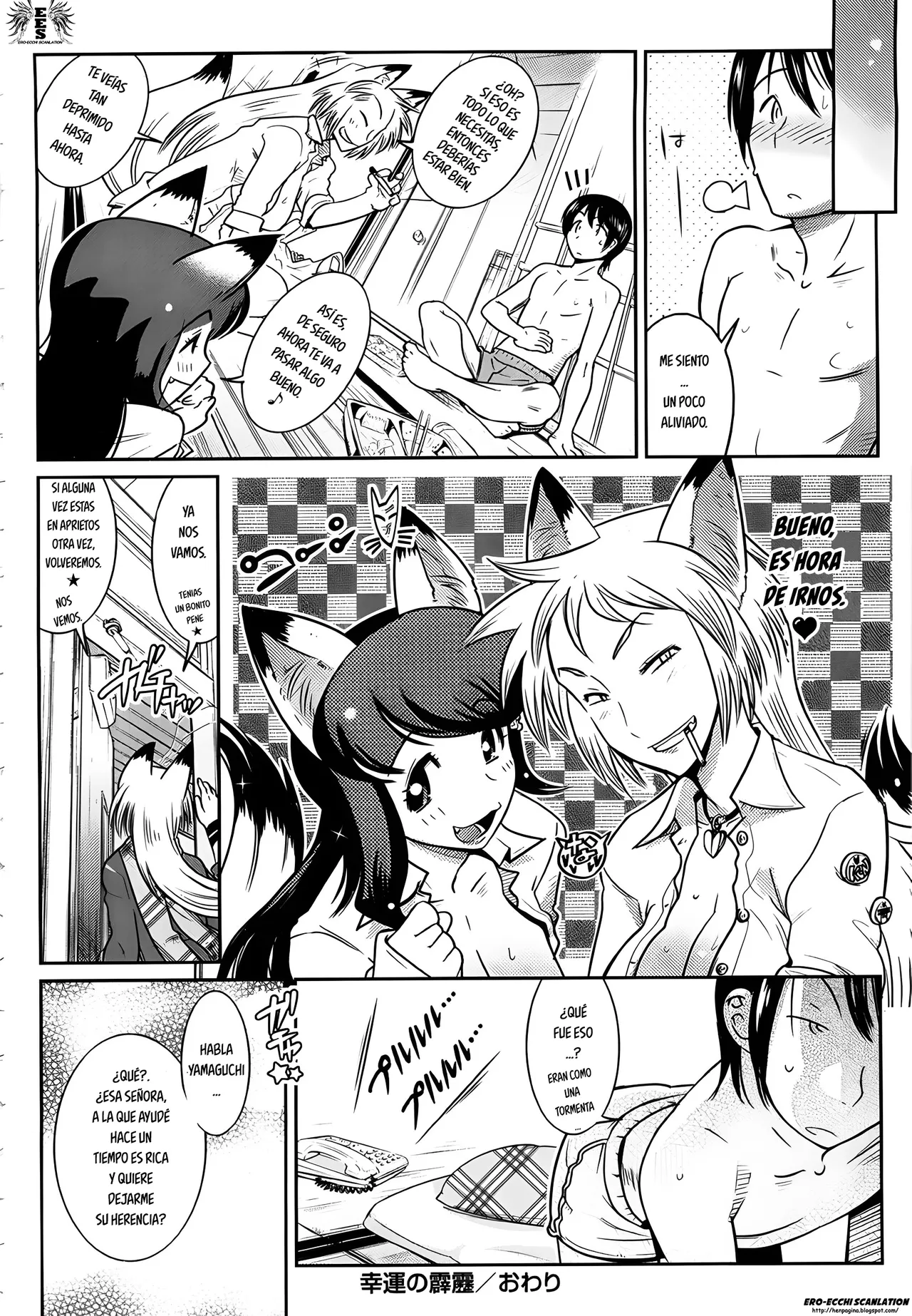 Kemonono YELLOWPOP Ch. 1-7 Spanish EES - Image 165