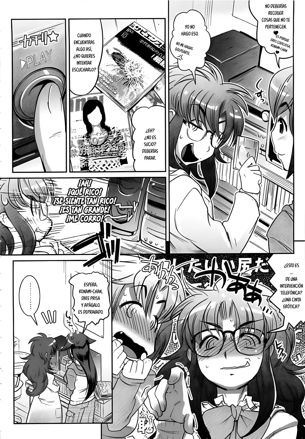 Kemonono YELLOWPOP Ch. 1-7 Spanish EES - Image 167