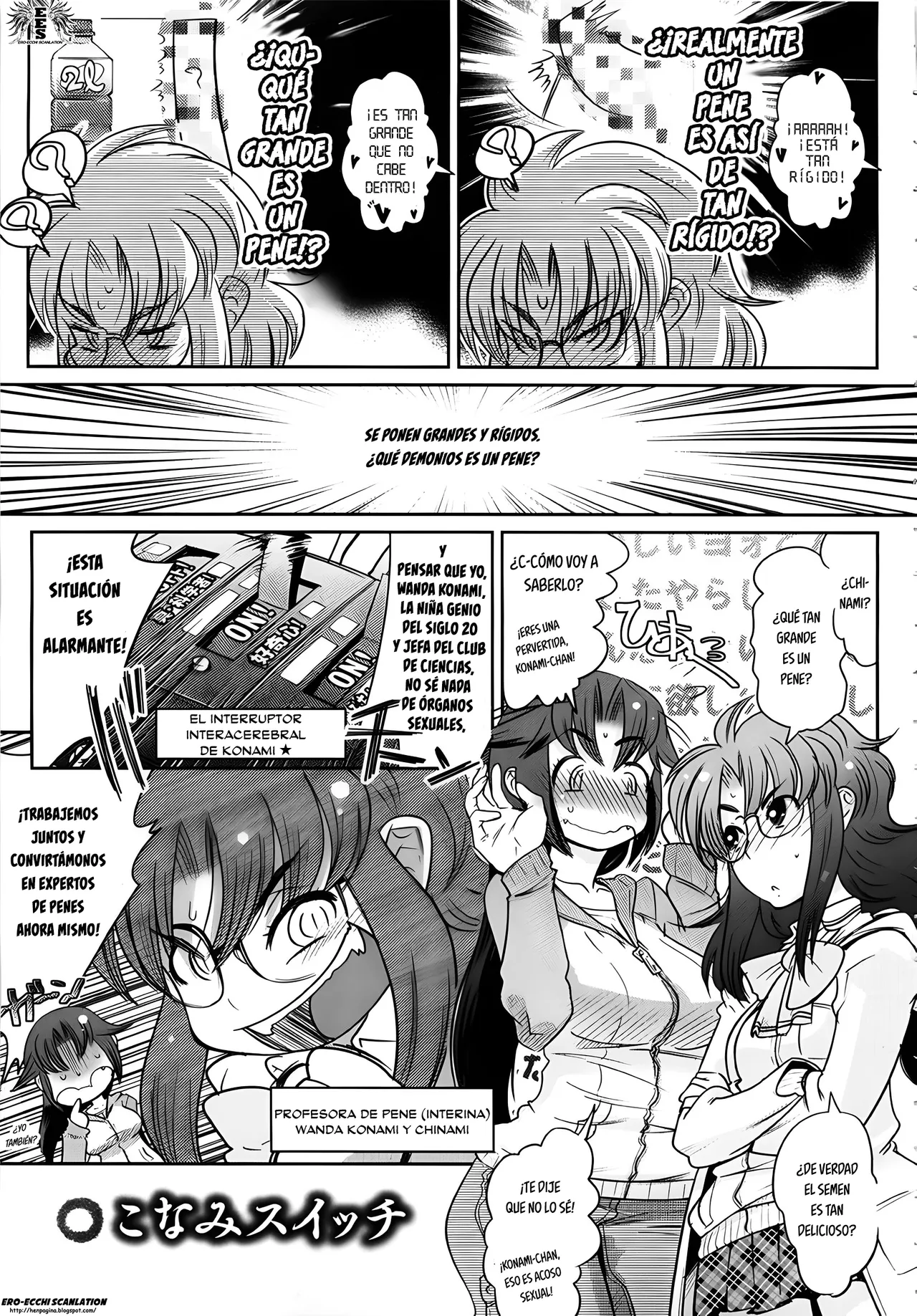 Kemonono YELLOWPOP Ch. 1-7 Spanish EES - Image 168