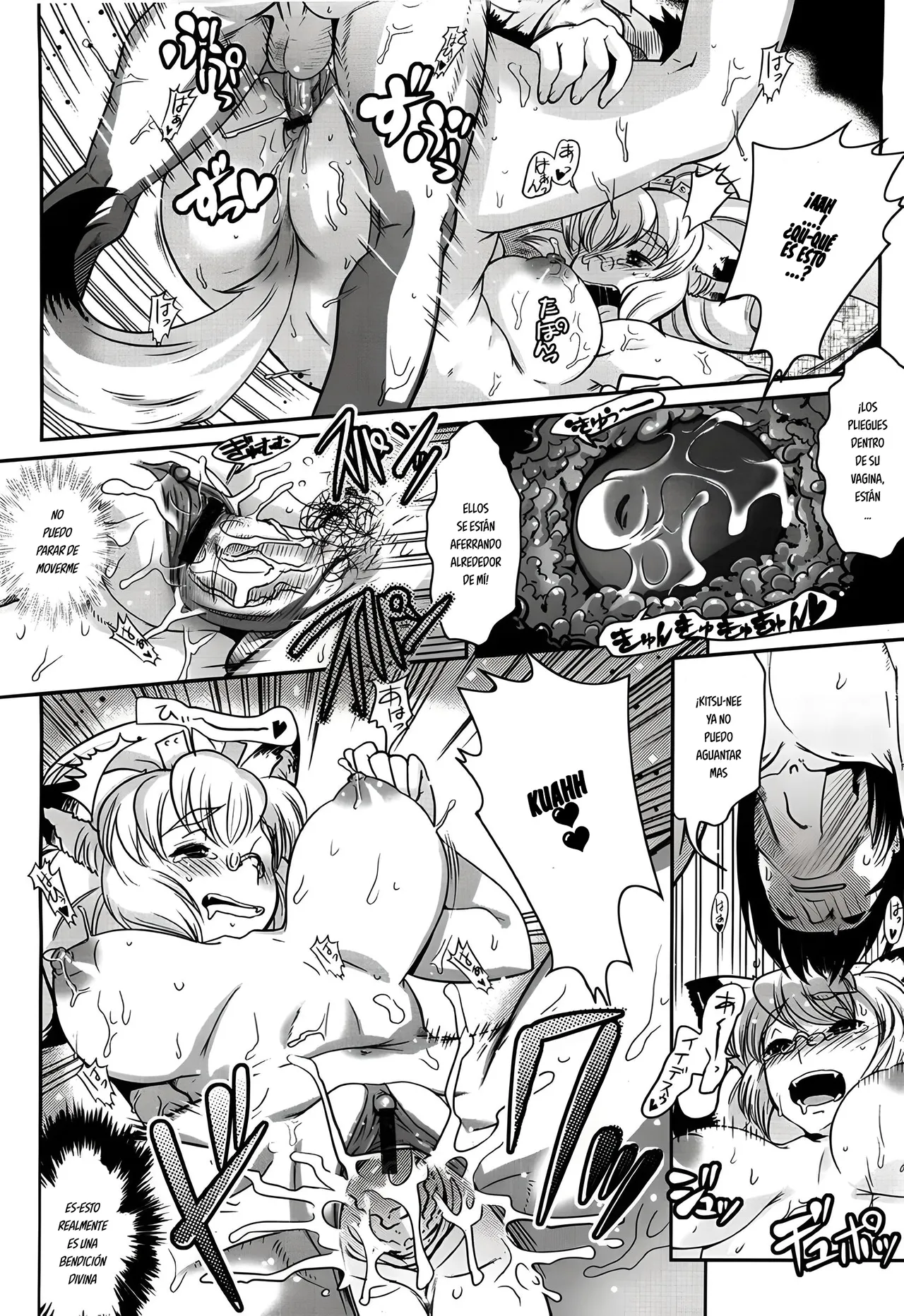 Kemonono YELLOWPOP Ch. 1-7 Spanish EES - Image 21