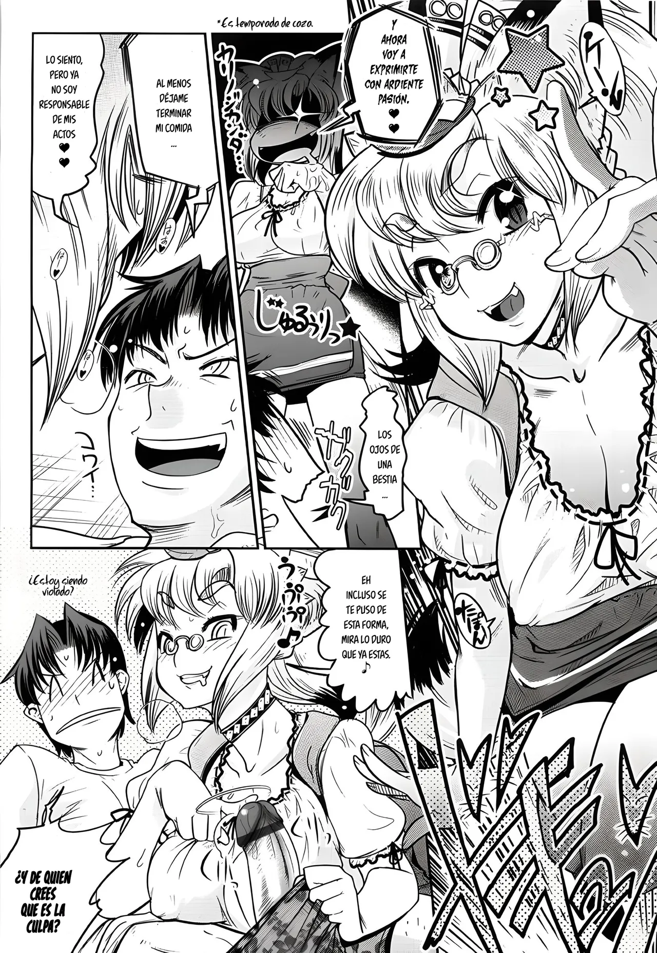 Kemonono YELLOWPOP Ch. 1-7 Spanish EES - Image 36