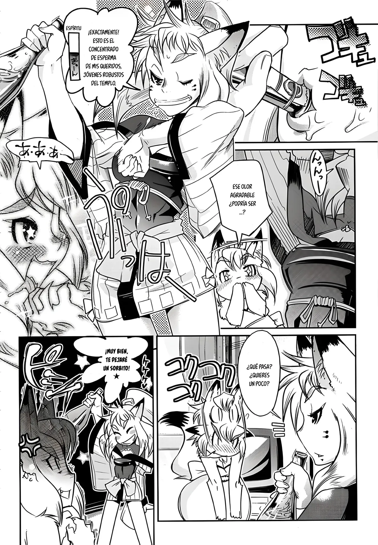 Kemonono YELLOWPOP Ch. 1-7 Spanish EES - Image 55