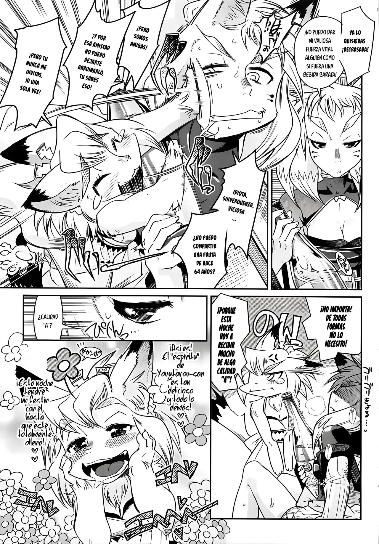 Kemonono YELLOWPOP Ch. 1-7 Spanish EES - Image 56