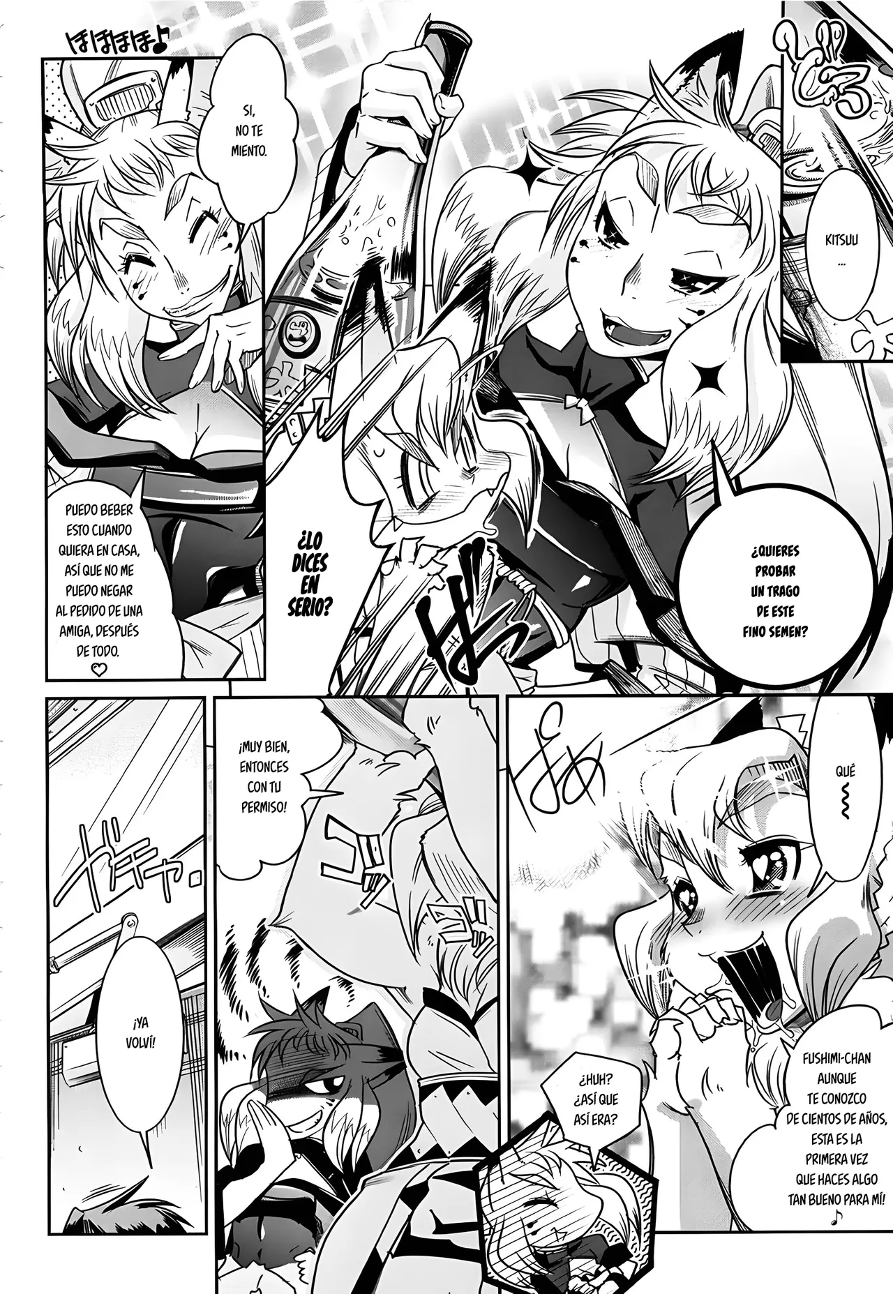 Kemonono YELLOWPOP Ch. 1-7 Spanish EES - Image 57