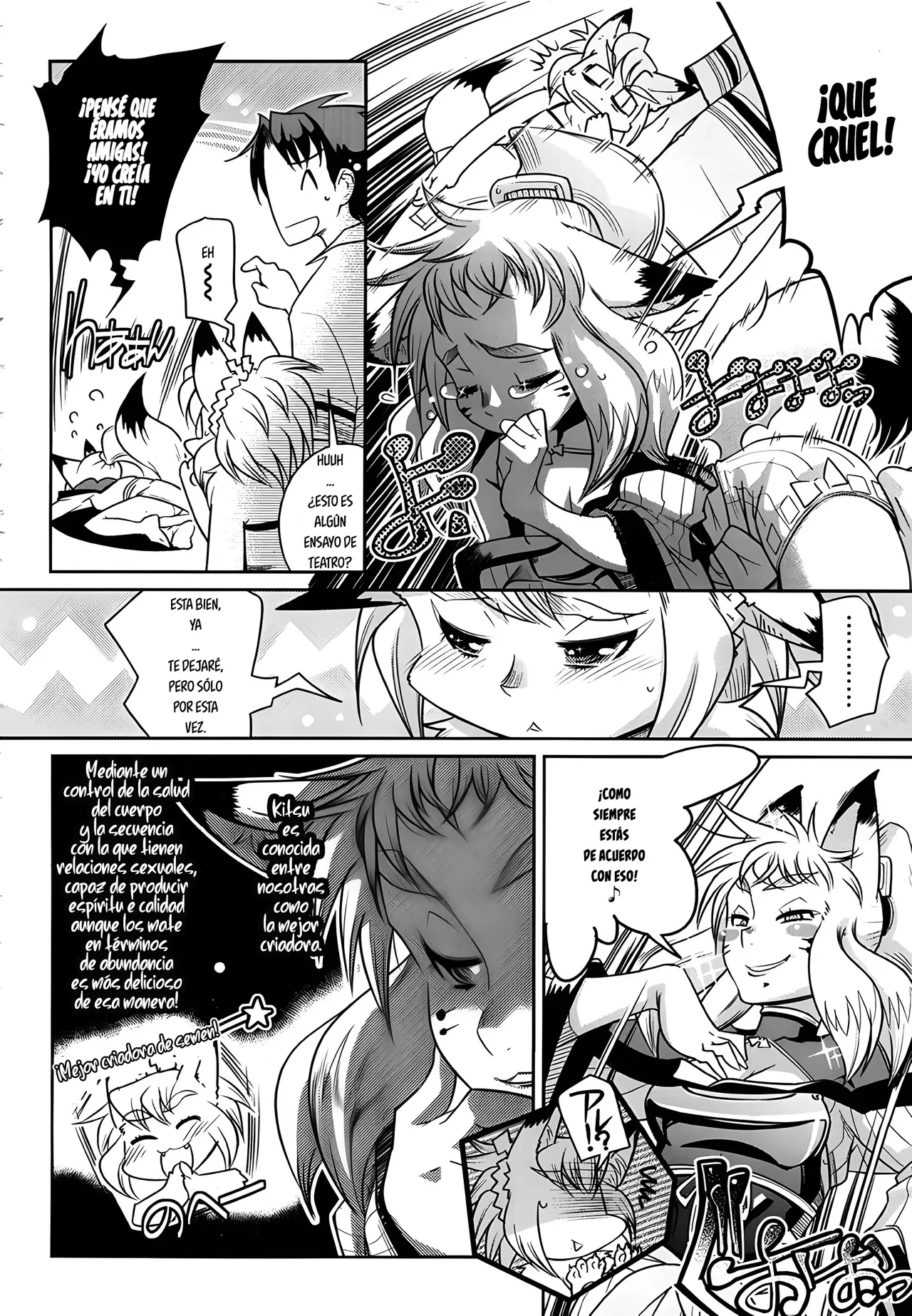 Kemonono YELLOWPOP Ch. 1-7 Spanish EES - Image 59