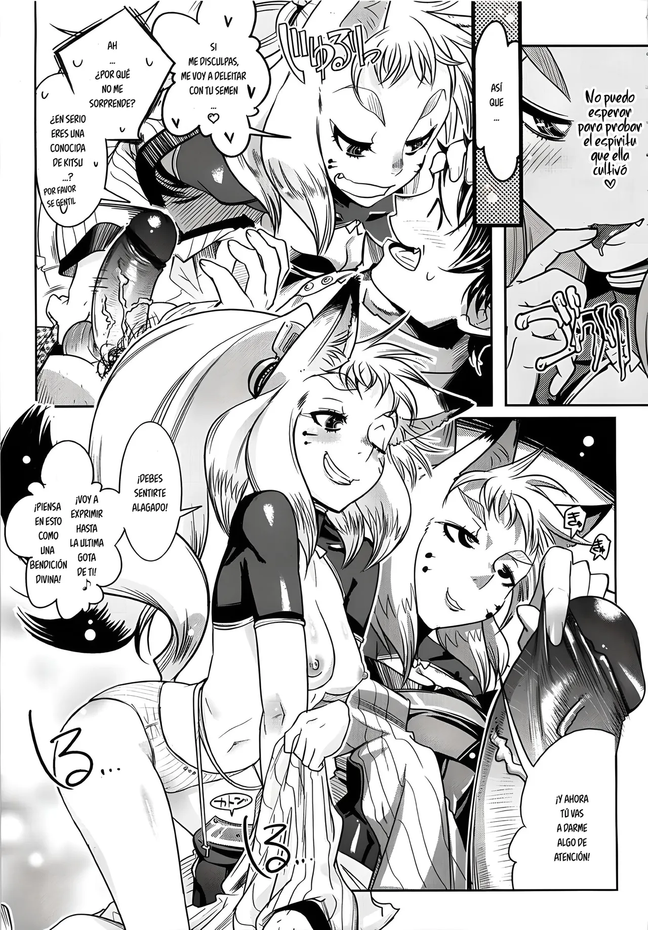 Kemonono YELLOWPOP Ch. 1-7 Spanish EES - Image 60