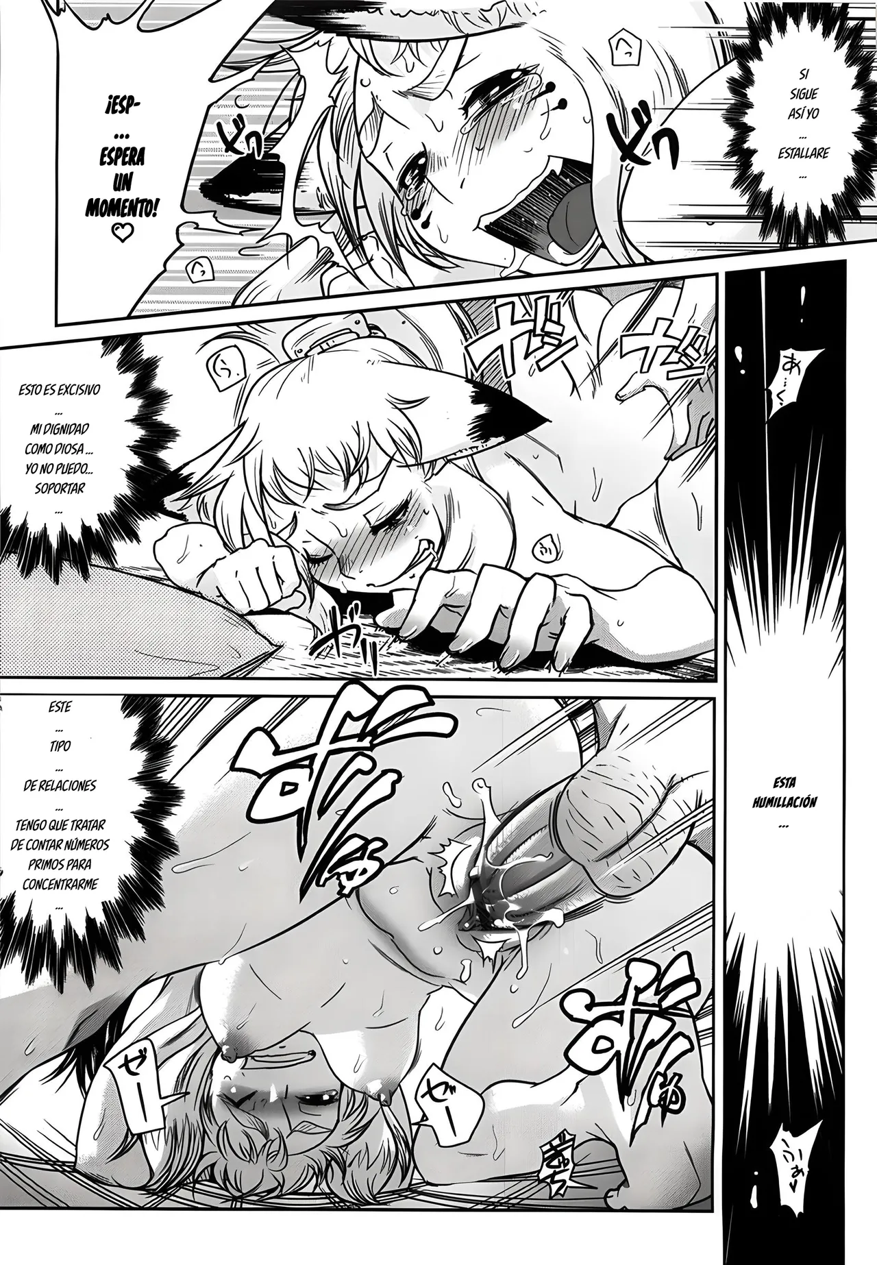 Kemonono YELLOWPOP Ch. 1-7 Spanish EES - Image 70