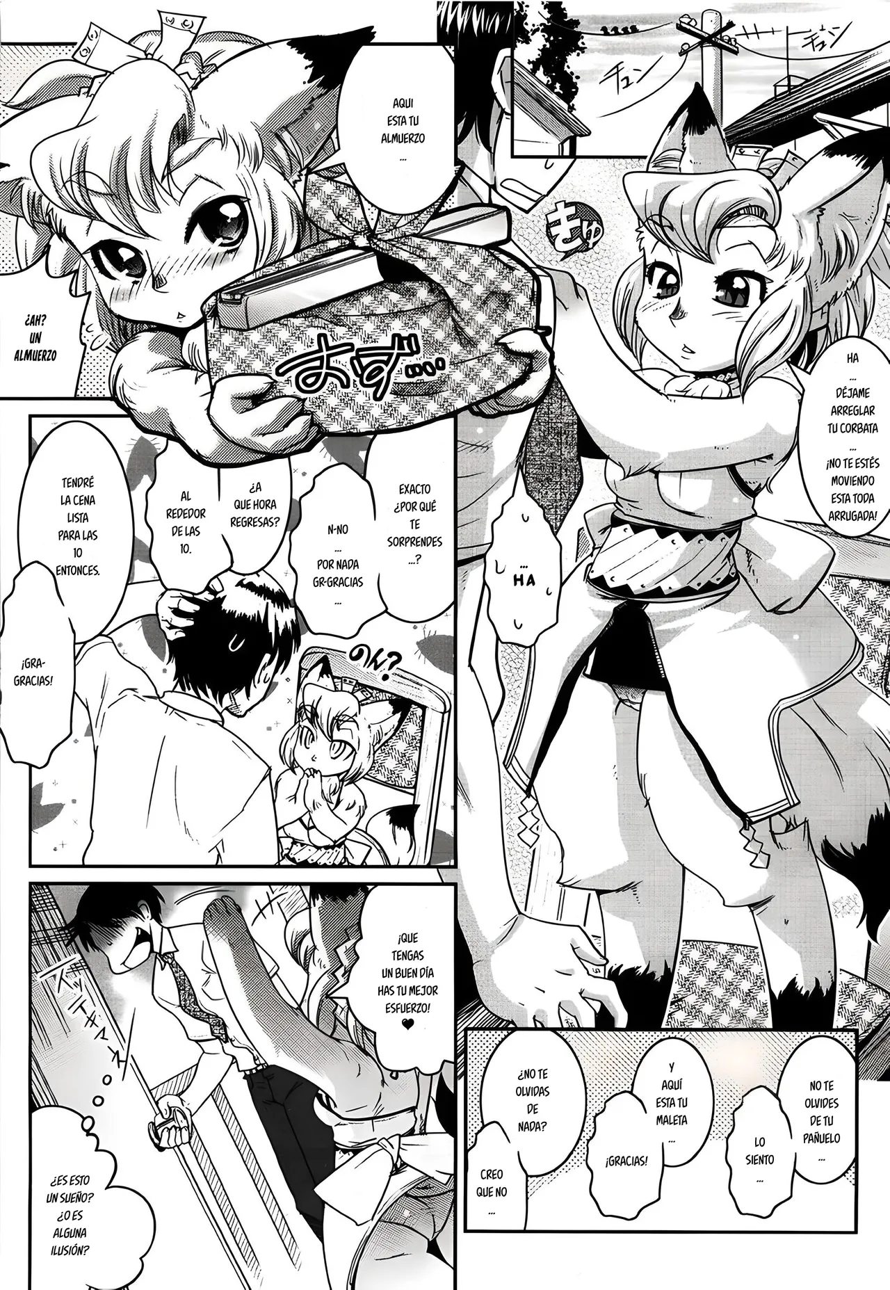 Kemonono YELLOWPOP Ch. 1-7 Spanish EES - Image 8