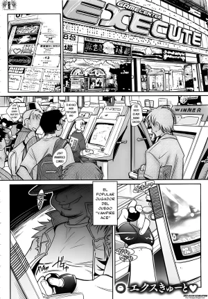 Kemonono YELLOWPOP Ch. 1-7 Spanish EES - Page 100