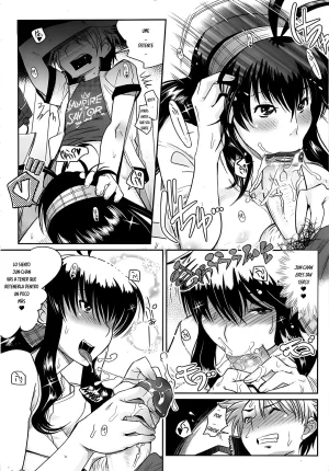 Kemonono YELLOWPOP Ch. 1-7 Spanish EES - Page 110