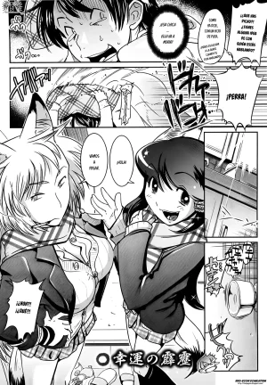 Kemonono YELLOWPOP Ch. 1-7 Spanish EES - Page 146