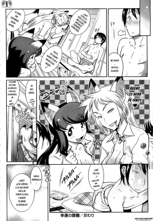 Kemonono YELLOWPOP Ch. 1-7 Spanish EES - Page 165