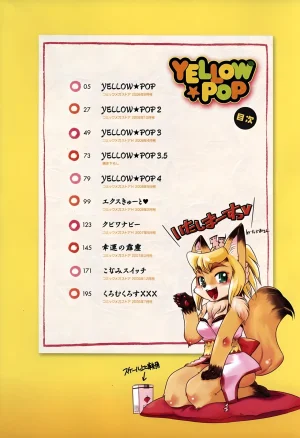 Kemonono YELLOWPOP Ch. 1-7 Spanish EES - Page 5