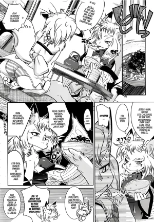 Kemonono YELLOWPOP Ch. 1-7 Spanish EES - Page 53