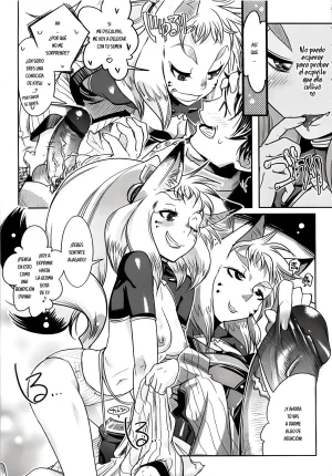 Kemonono YELLOWPOP Ch. 1-7 Spanish EES - Page 60