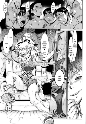 Kemonono YELLOWPOP Ch. 1-7 Spanish EES - Page 85