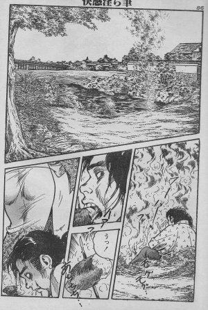 Ken Tsukikage Tanpen Gasshuu Chinese - Page 220