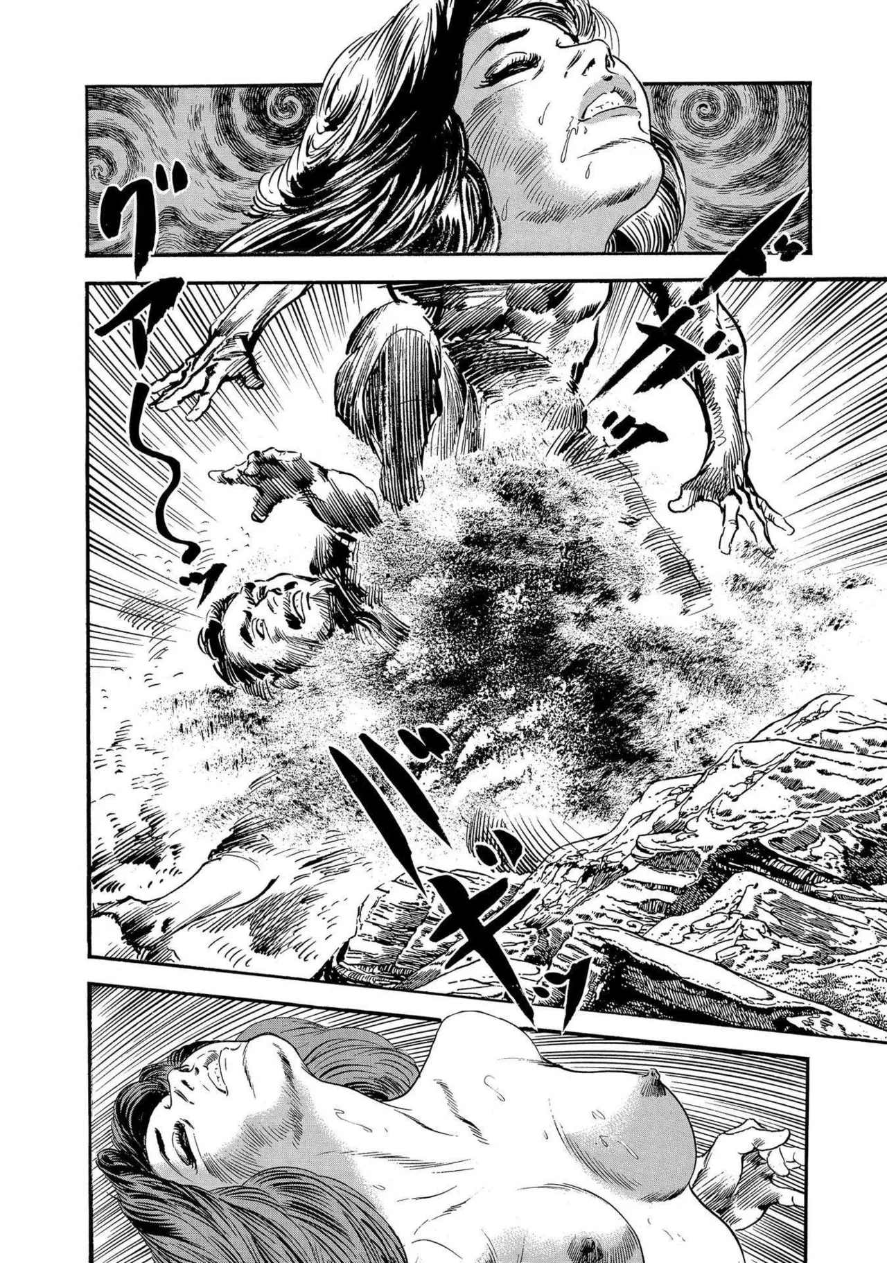 Ken Tsukikage x Hayami Yoshio Chanbara Tsuma Ritsuko Chinese - Image 291