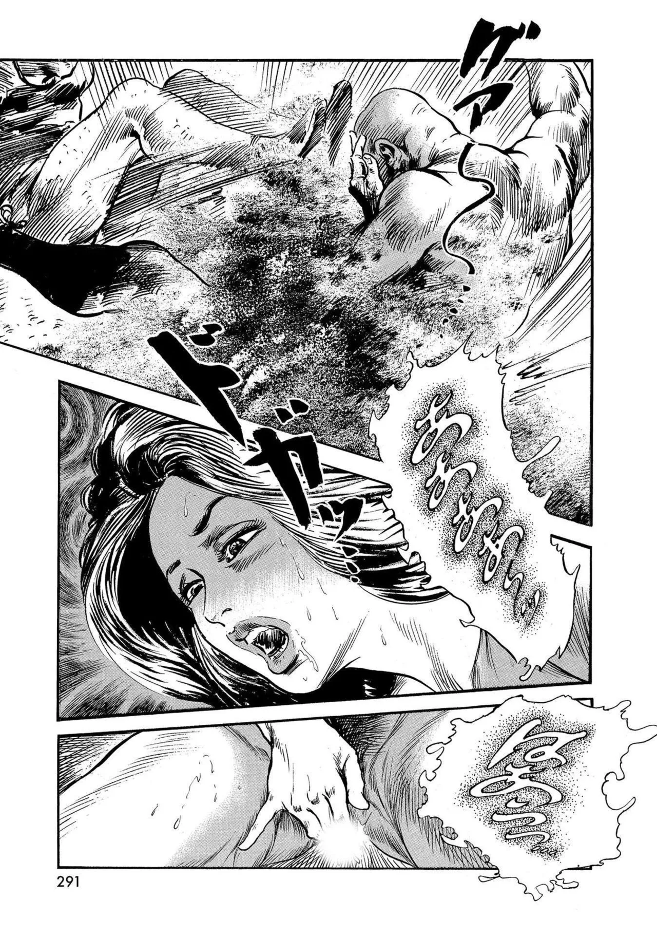 Ken Tsukikage x Hayami Yoshio Chanbara Tsuma Ritsuko Chinese - Image 296