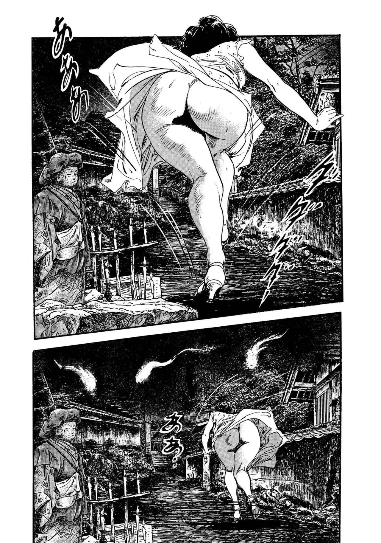 Ken Tsukikage x Hayami Yoshio Chanbara Tsuma Ritsuko Chinese - Image 72