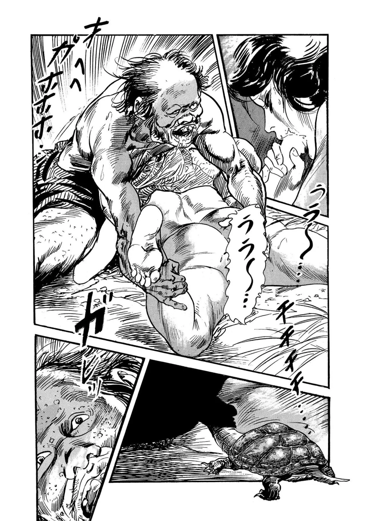 Ken Tsukikage x Hayami Yoshio Chanbara Tsuma Ritsuko Chinese - Image 78