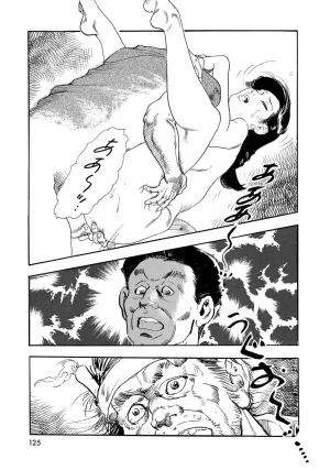 Ken Tsukikage x Hayami Yoshio Chanbara Tsuma Ritsuko Chinese - Page 130
