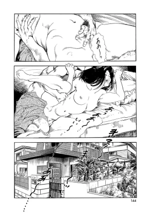Ken Tsukikage x Hayami Yoshio Chanbara Tsuma Ritsuko Chinese - Page 149