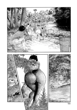 Ken Tsukikage x Hayami Yoshio Chanbara Tsuma Ritsuko Chinese - Page 169