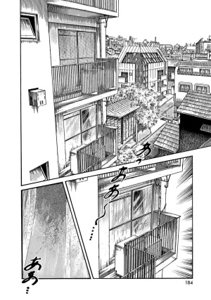 Ken Tsukikage x Hayami Yoshio Chanbara Tsuma Ritsuko Chinese - Page 189