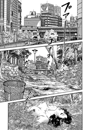 Ken Tsukikage x Hayami Yoshio Chanbara Tsuma Ritsuko Chinese - Page 204