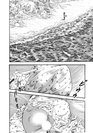 Ken Tsukikage x Hayami Yoshio Chanbara Tsuma Ritsuko Chinese - Page 281