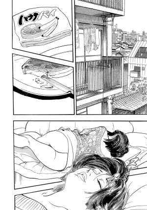 Ken Tsukikage x Hayami Yoshio Chanbara Tsuma Ritsuko Chinese - Page 49