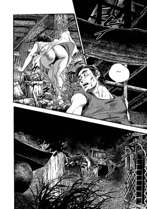 Ken Tsukikage x Hayami Yoshio Chanbara Tsuma Ritsuko Chinese - Page 71