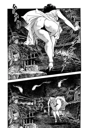 Ken Tsukikage x Hayami Yoshio Chanbara Tsuma Ritsuko Chinese - Page 72