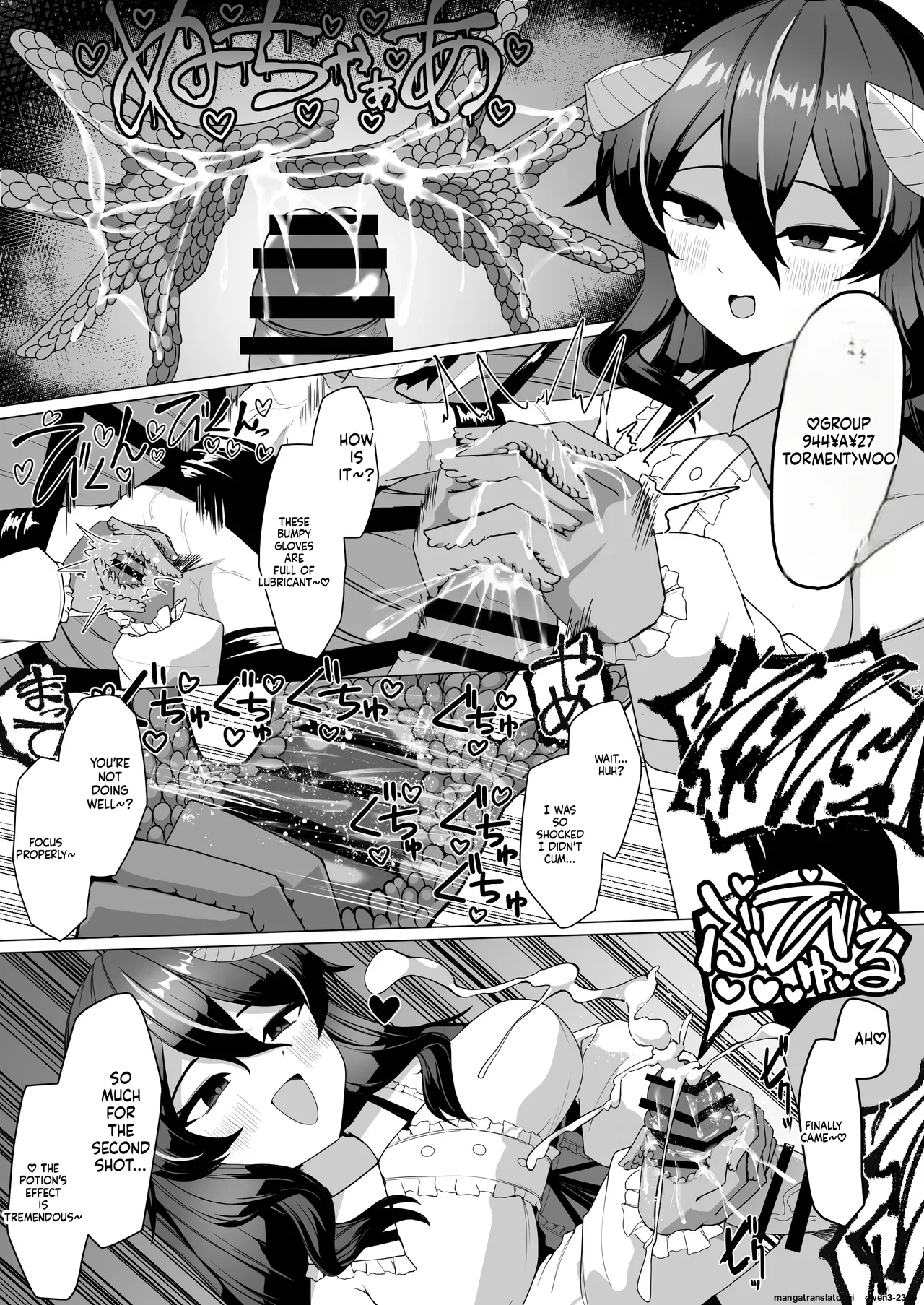 Kenou no Katasumi Aragishi Nazo no kougaku baito ni oubo shitara sakyubasu ni tsukamatte seieki saabaa ni naru hanashi English FIXED SCANMTL - Image 10