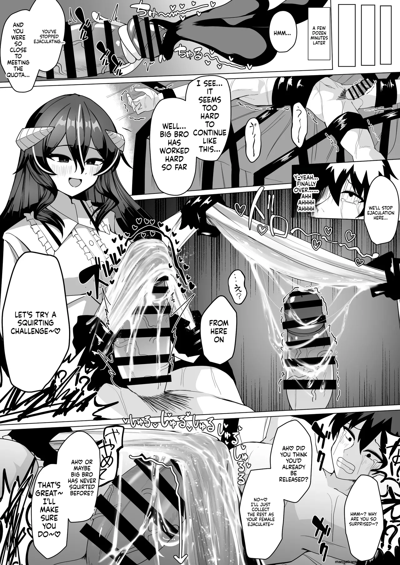 Kenou no Katasumi Aragishi Nazo no kougaku baito ni oubo shitara sakyubasu ni tsukamatte seieki saabaa ni naru hanashi English FIXED SCANMTL - Image 19