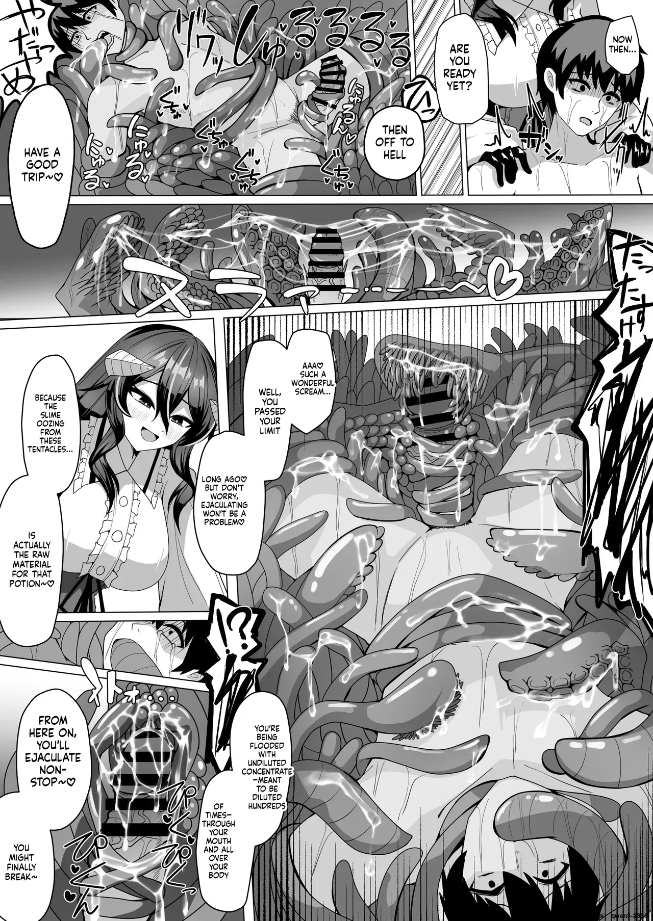 Kenou no Katasumi Aragishi Nazo no kougaku baito ni oubo shitara sakyubasu ni tsukamatte seieki saabaa ni naru hanashi English FIXED SCANMTL - Image 25