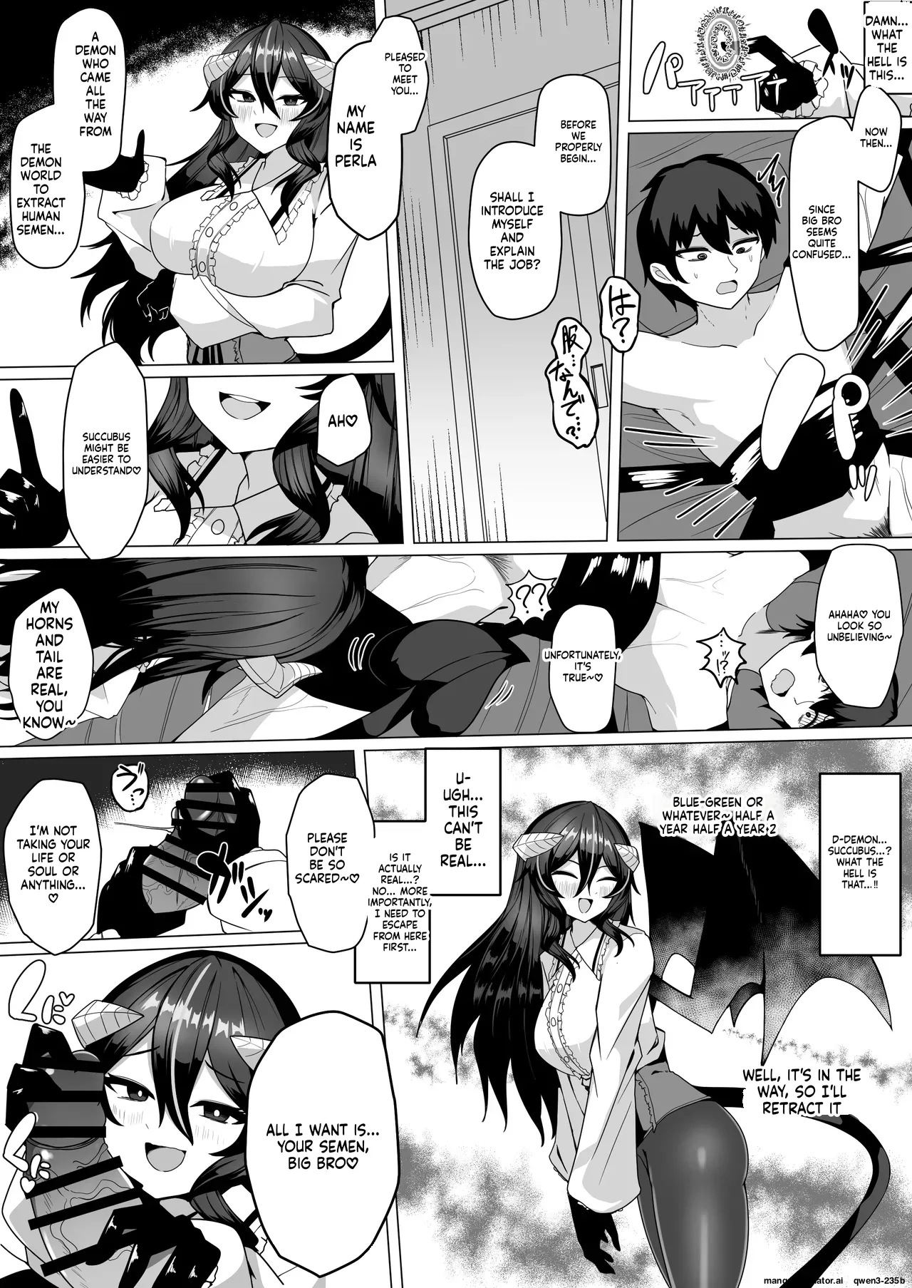 Kenou no Katasumi Aragishi Nazo no kougaku baito ni oubo shitara sakyubasu ni tsukamatte seieki saabaa ni naru hanashi English FIXED SCANMTL - Image 7