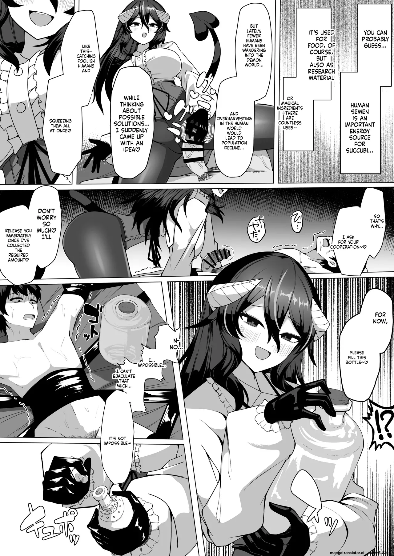Kenou no Katasumi Aragishi Nazo no kougaku baito ni oubo shitara sakyubasu ni tsukamatte seieki saabaa ni naru hanashi English FIXED SCANMTL - Image 8