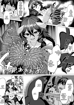 Kenou no Katasumi Aragishi Nazo no kougaku baito ni oubo shitara sakyubasu ni tsukamatte seieki saabaa ni naru hanashi English FIXED SCANMTL - Page 14