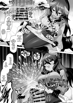 Kenou no Katasumi Aragishi Nazo no kougaku baito ni oubo shitara sakyubasu ni tsukamatte seieki saabaa ni naru hanashi English FIXED SCANMTL - Page 22