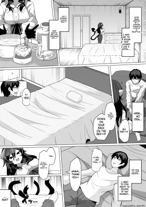 Kenou no Katasumi Aragishi Nazo no kougaku baito ni oubo shitara sakyubasu ni tsukamatte seieki saabaa ni naru hanashi English FIXED SCANMTL - Page 3